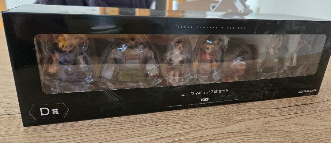 ファイナルファンタジーⅦ ミニフィギュア7体セット　期間限定出品 FINAL FANTASY VII REBIRTH 発売記念くじ」3月2日発売のお知らせ