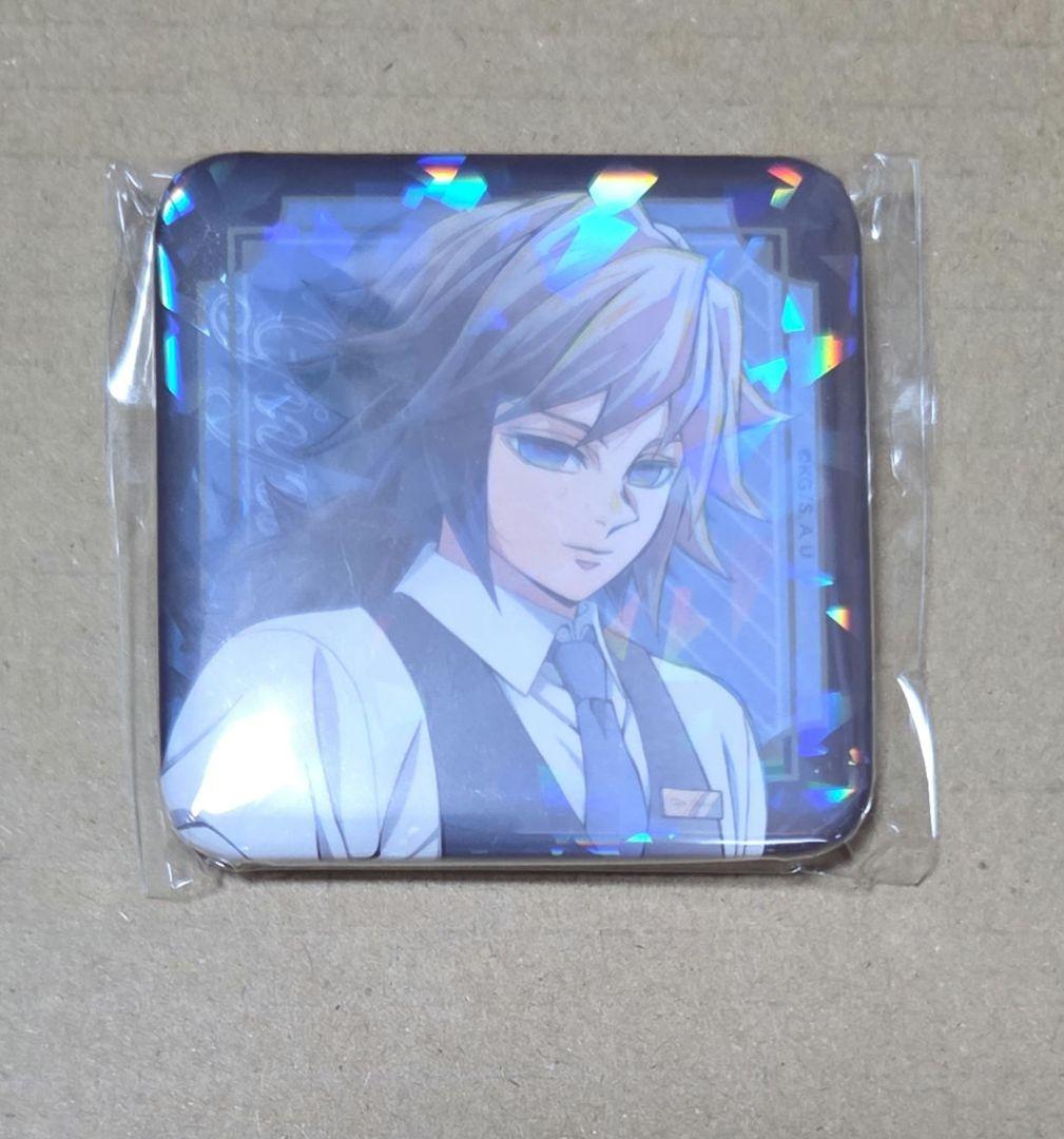 鬼滅の刃 モクテルバー 冨岡義勇 ロトくじ 第2弾 グリッター 缶バッジ