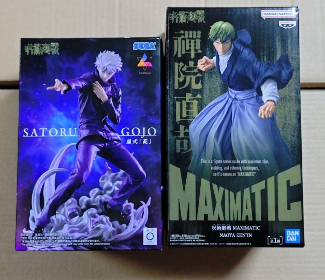 フィギュア 11体 まとめ売り