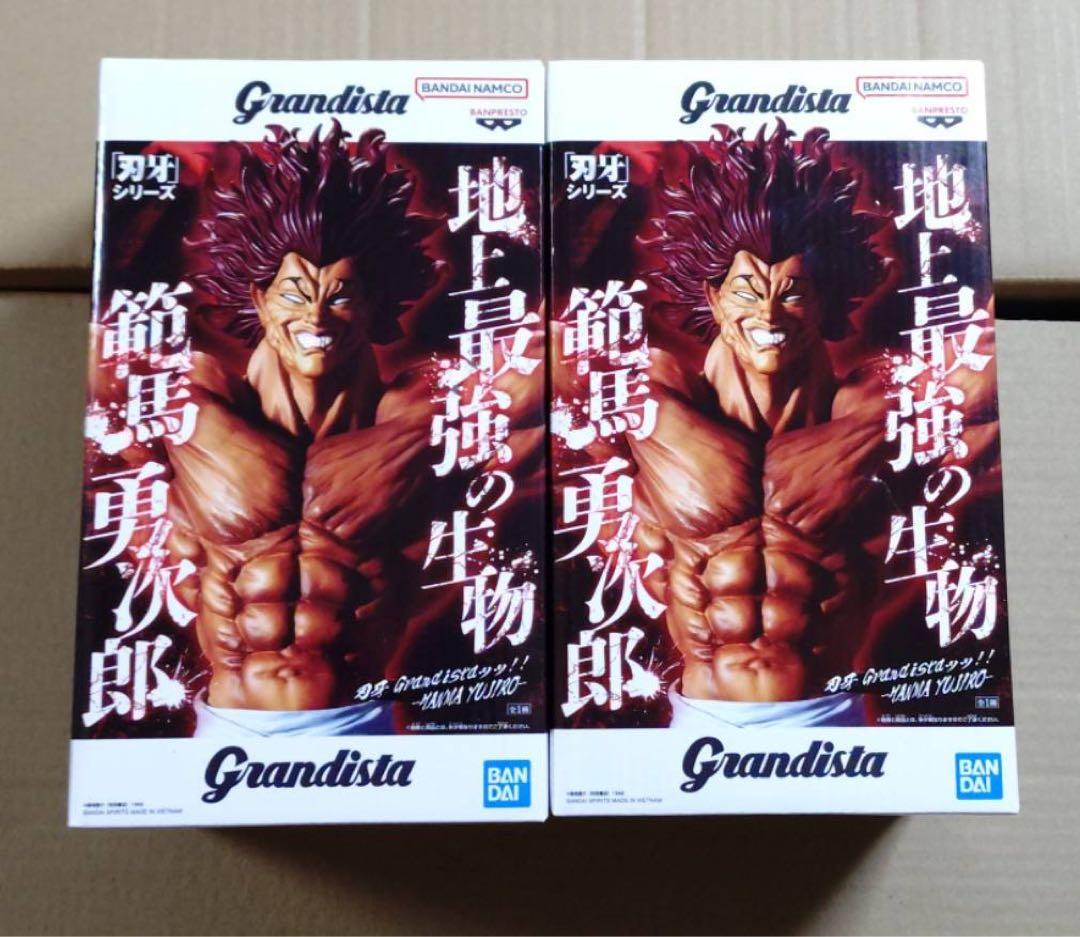 フィギュア 11体 まとめ売り