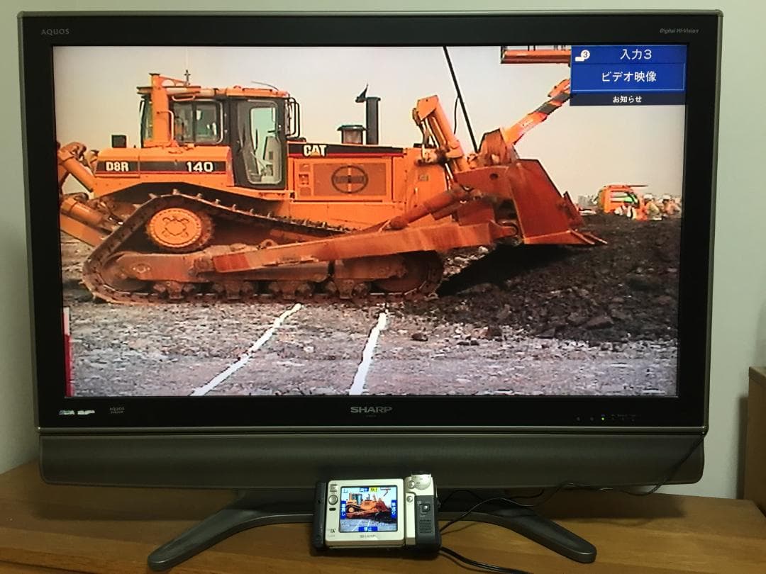 美品 撮影再生ダビングOK SHARP VL-EX3 付属品あり 液晶大画面 - メルカリ