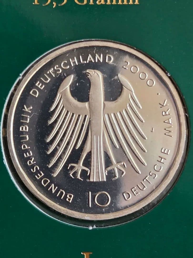 地金価格)ドイツ 記念プルーフ10マルク銀貨 5枚セット 2000 - メルカリ