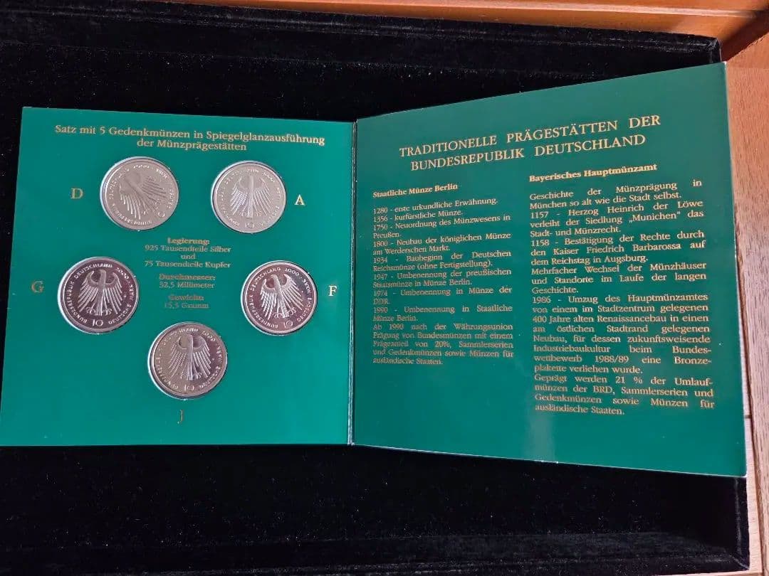 地金価格)ドイツ 記念プルーフ10マルク銀貨 5枚セット 2000 - メルカリ