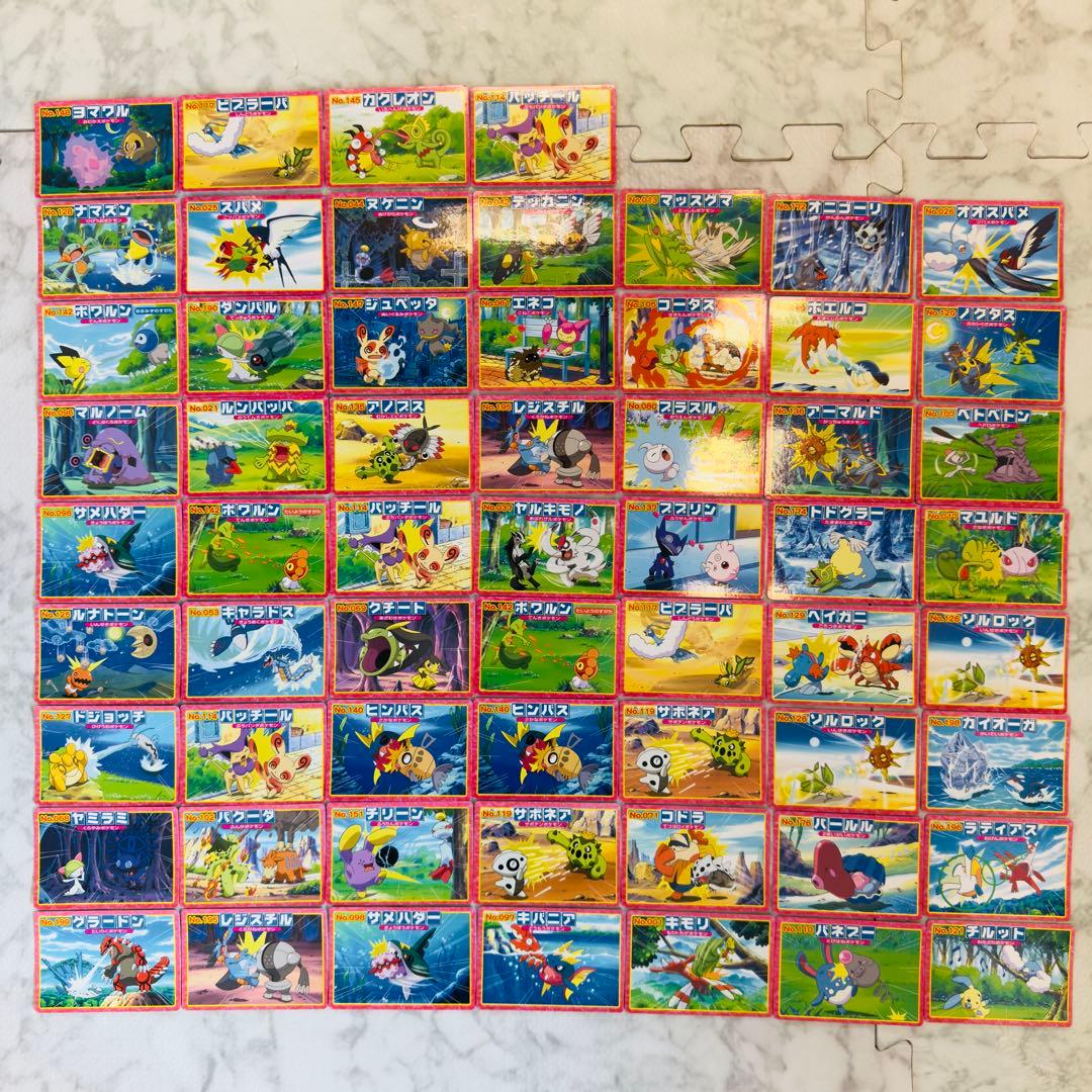 ポケモンカード トップガム アドバンスジェネレーション 60枚 まとめ