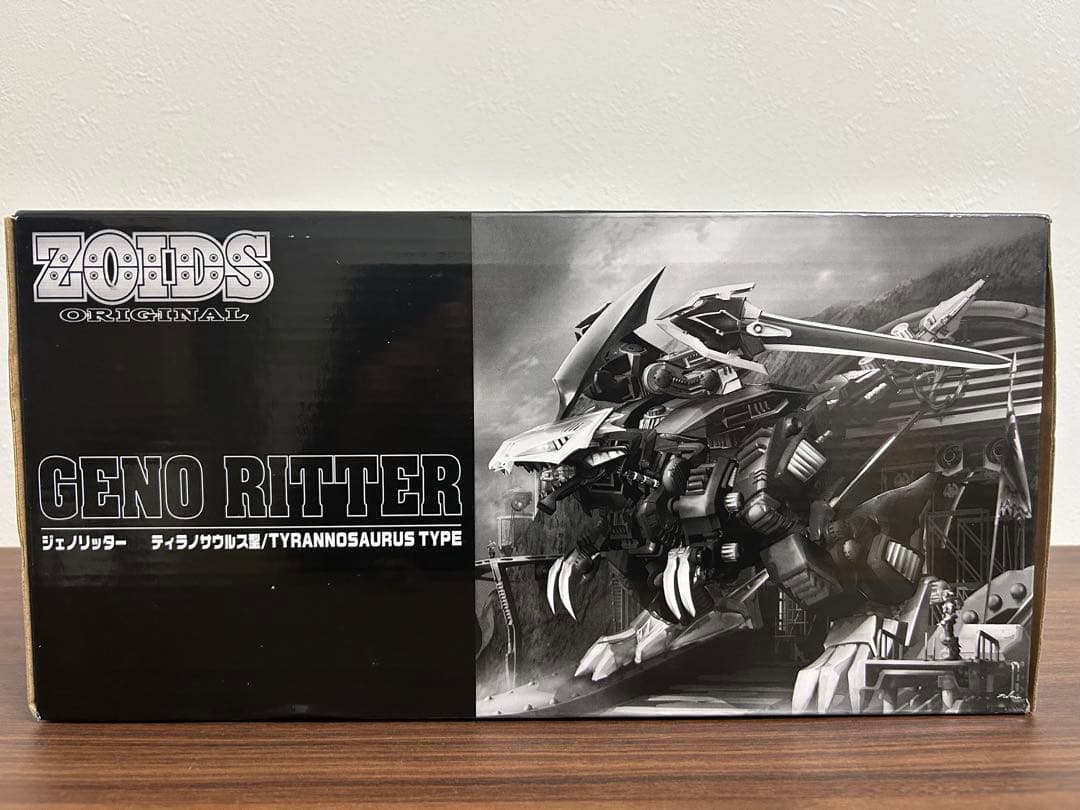 美品 未開封未組立 ゾイド ジェノリッター トミー