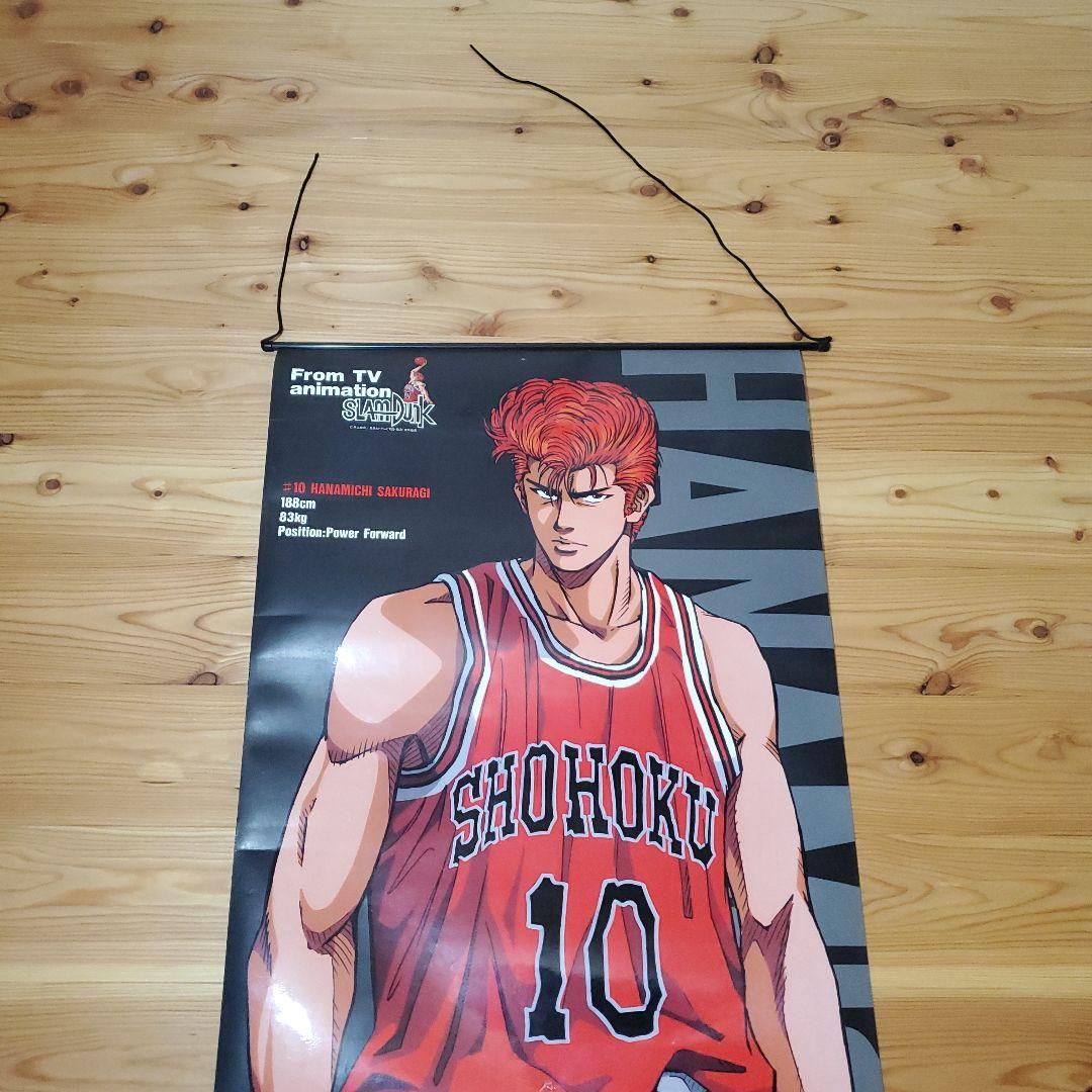 スラムダンク SLAM DUNK 等身大ポスター 桜木花道 流川楓 - メルカリ