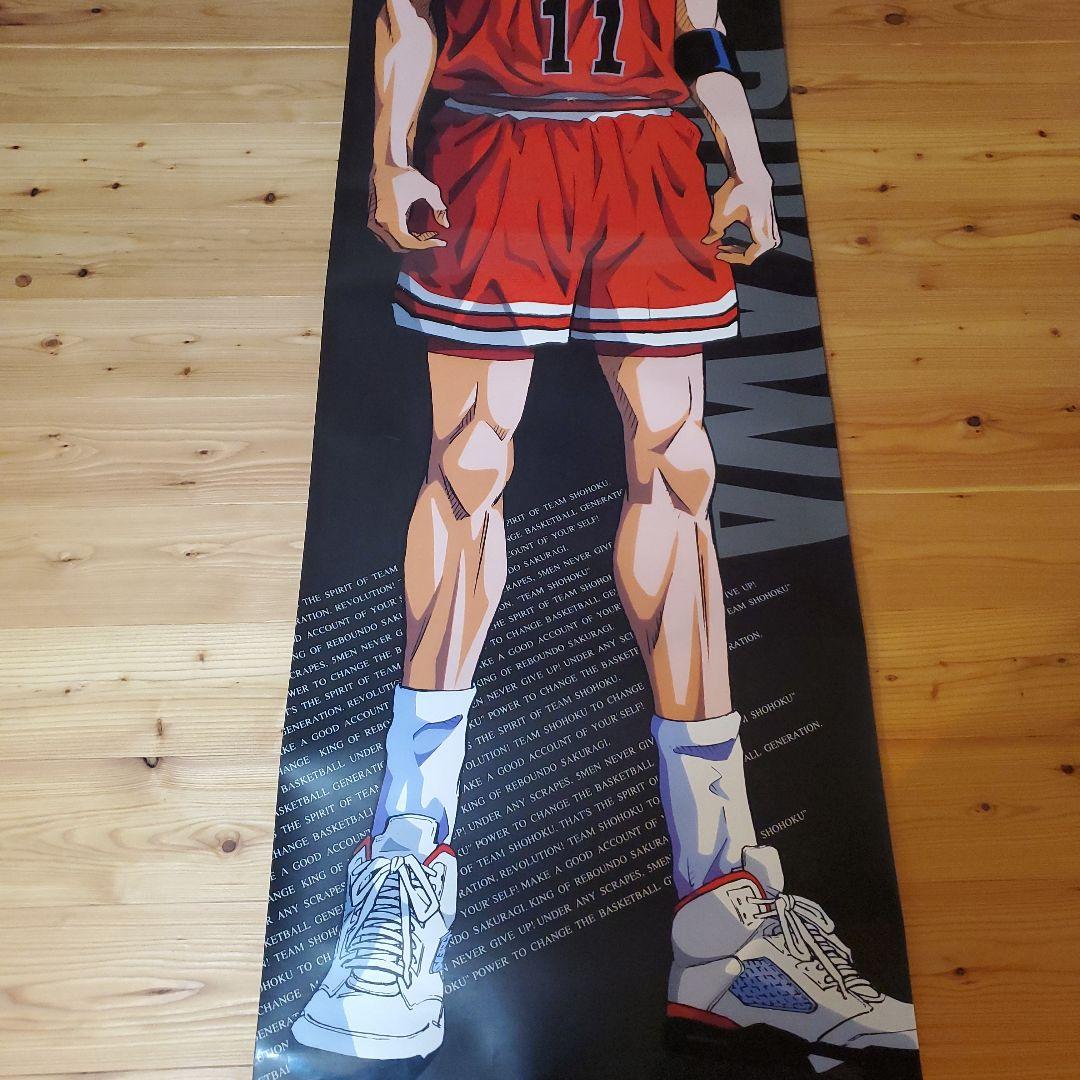 スラムダンク SLAM DUNK 等身大ポスター 桜木花道 流川楓 - メルカリ