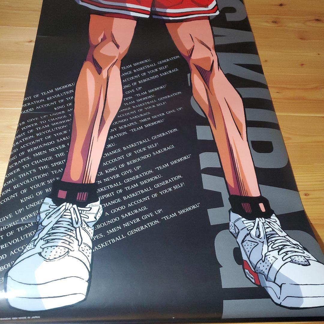 スラムダンク SLAM DUNK 等身大ポスター 桜木花道 流川楓 - メルカリ