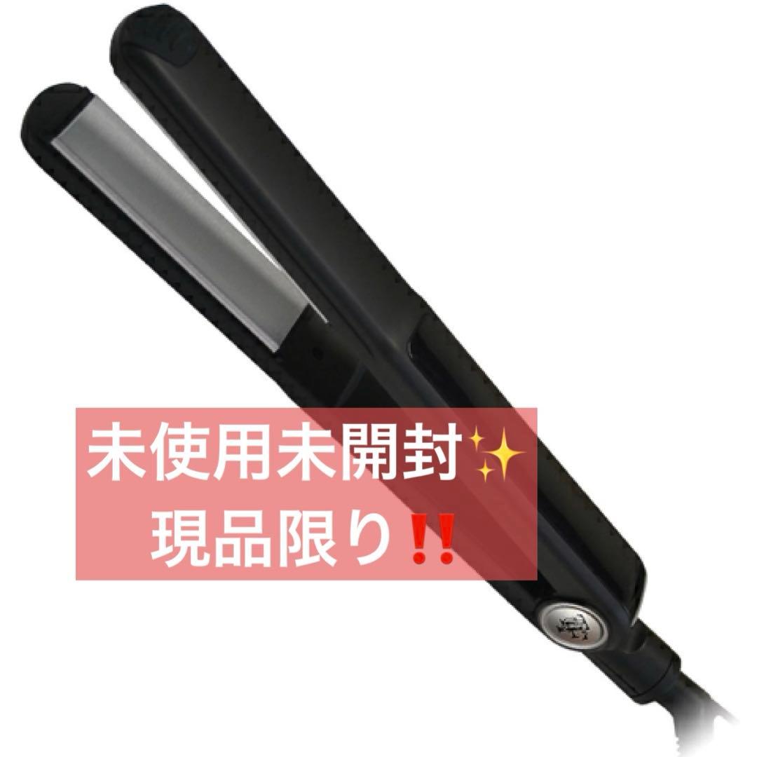 【サロン専売品】AQUA PLATE ✨️ヘアアイロン✨️si200✨黒✨️プロ仕様 プロ用バイブレーションヘアアイロン（アクアプレート）SP