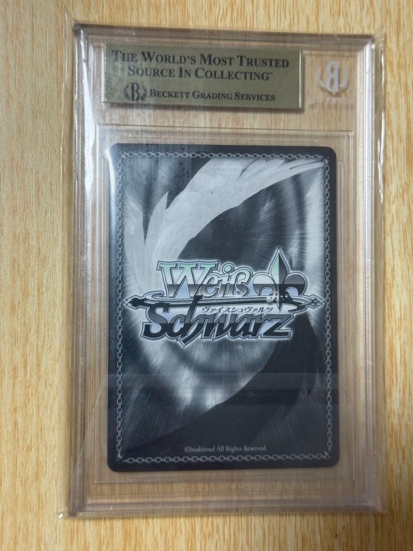 T*G様 アイドルマスター シャイニーカラーズ夜はなにいろ 浅倉透 SSP BG