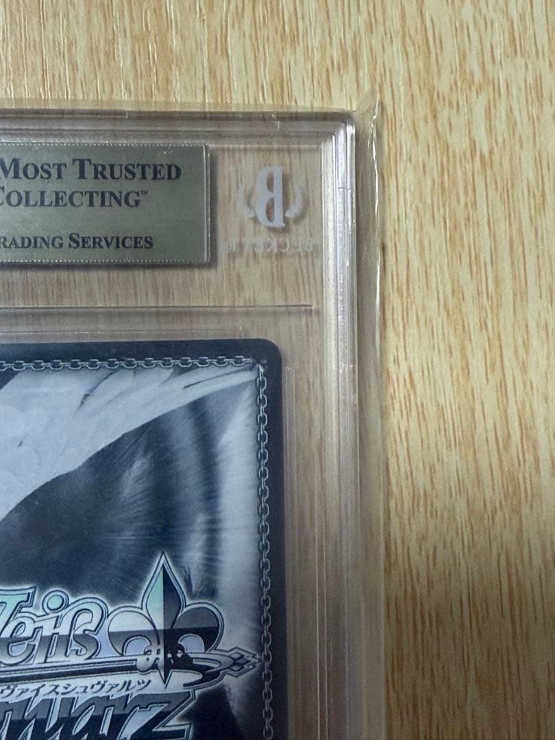 T*G様 アイドルマスター シャイニーカラーズ夜はなにいろ 浅倉透 SSP BG