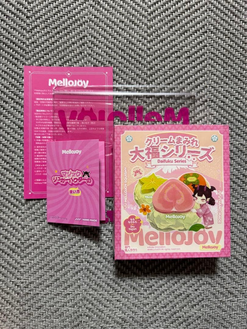 Mellojoy メロジョイ 大福シリーズ シュリンク付き未開封 スクイーズ