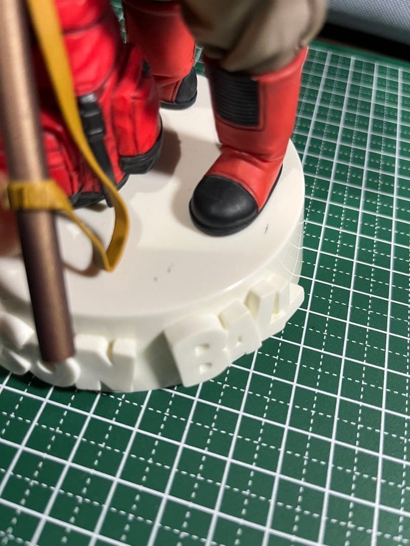 ドラゴンボール 造形天下一武道会3 其ノ四 水筒 孫悟空 フィギュア