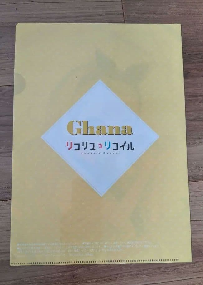 リコリスリコイル まとめ売り(バラ売り〇) - メルカリ