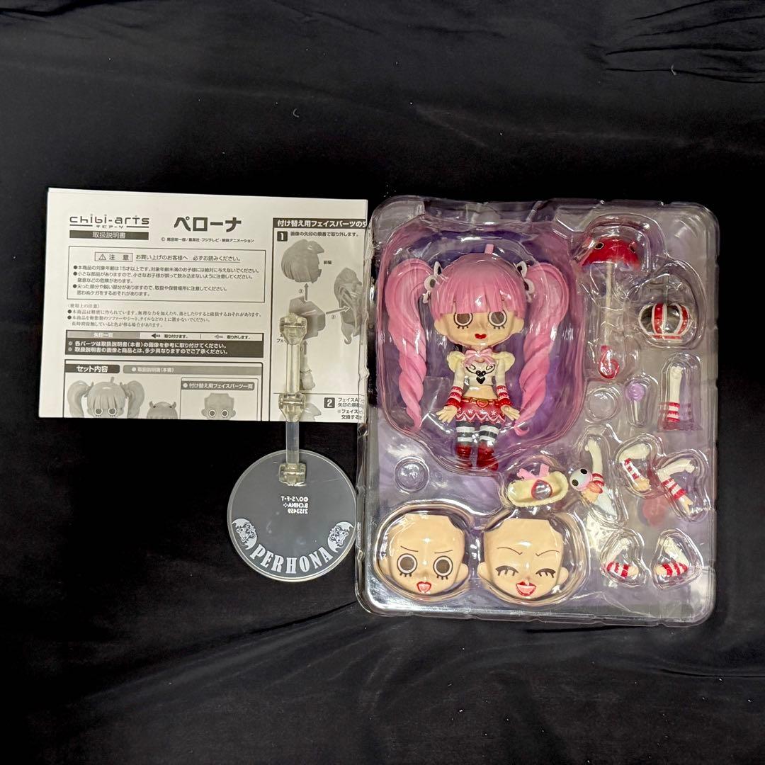 【ONE PIECE】chibi-arts チビアーツ 5個セット【開封品】