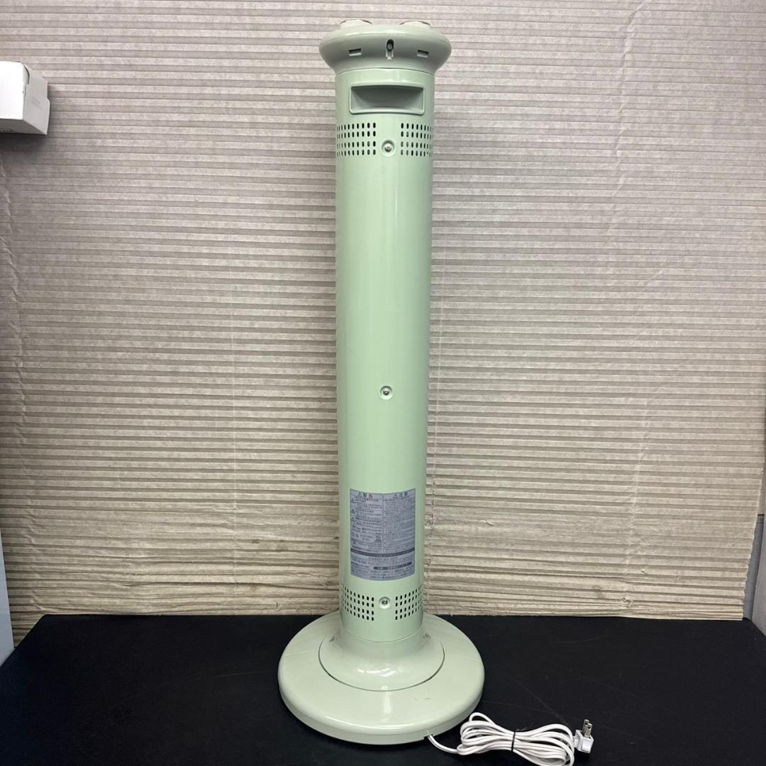 ☆アラジン 遠赤グラファイトヒーター CAH-1G9B 2021年製 グリーン