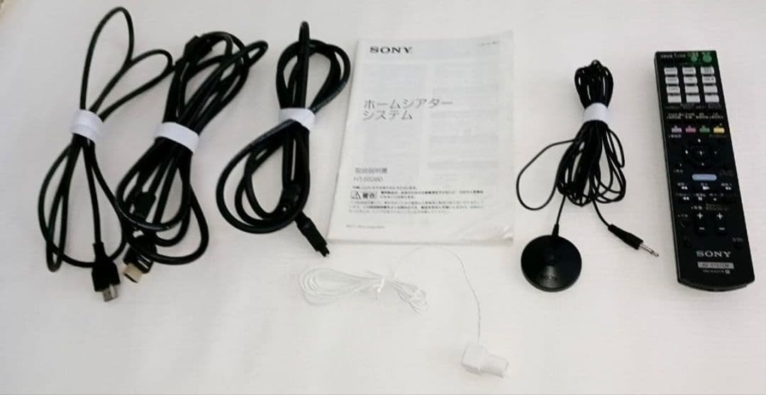《ソニー》《SONY 》《スピーカー》《ホームシアター》