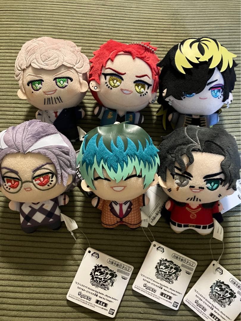 ヒプノシスマイク　ちびぐるみ　2023年版　全18種