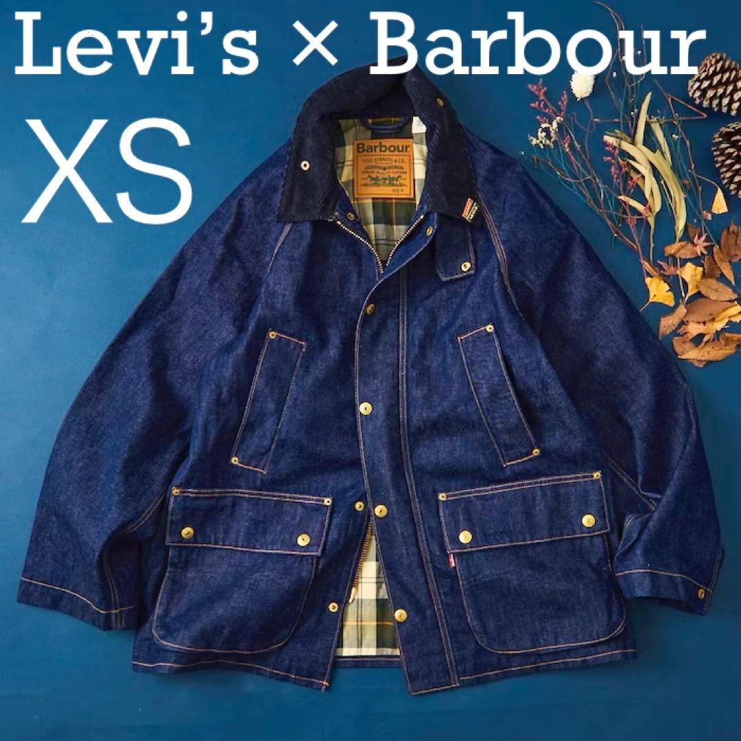 Levi's × Barbour OS Bedale Denim Jacket - メルカリ