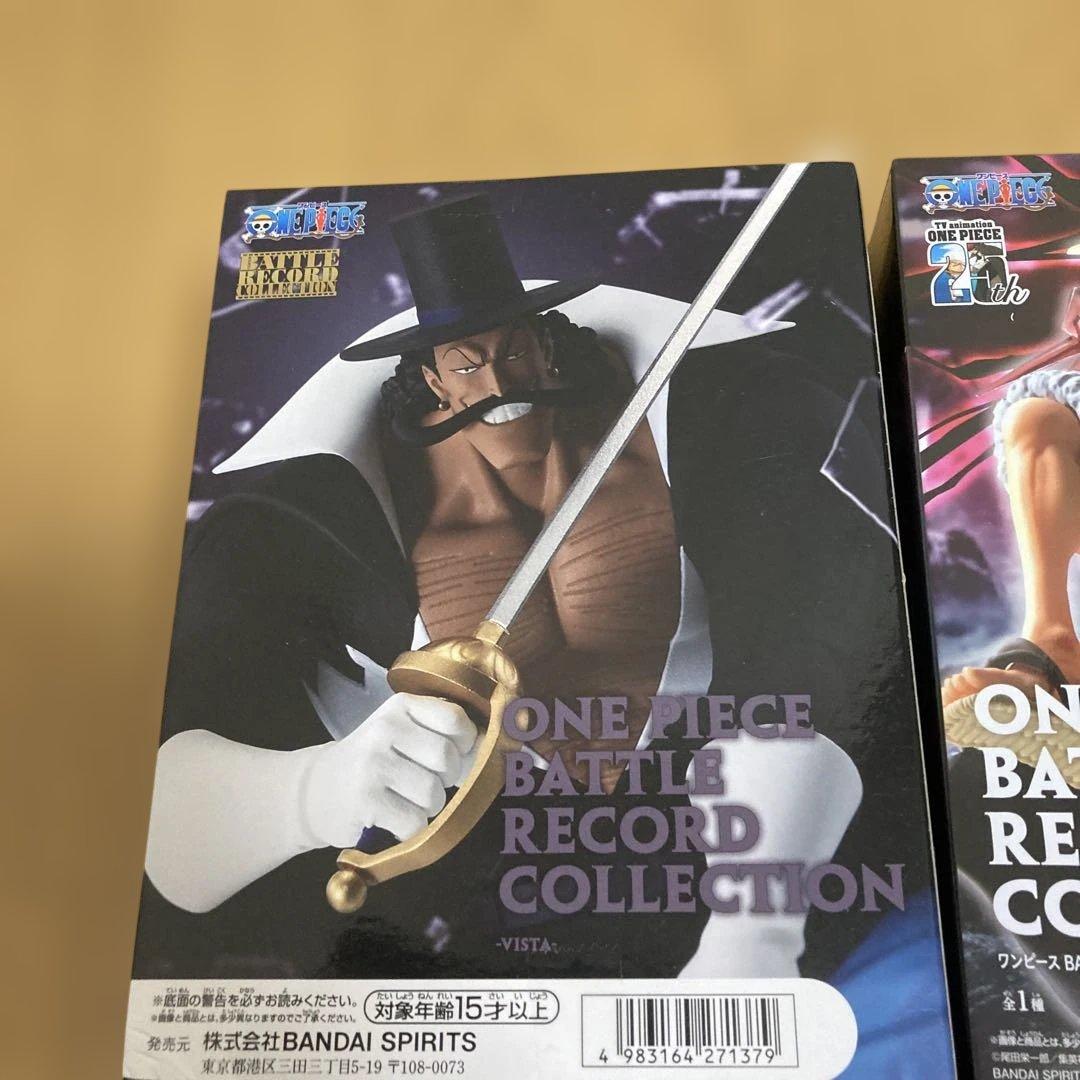 ワンピース　フィギュア　ほか　セット