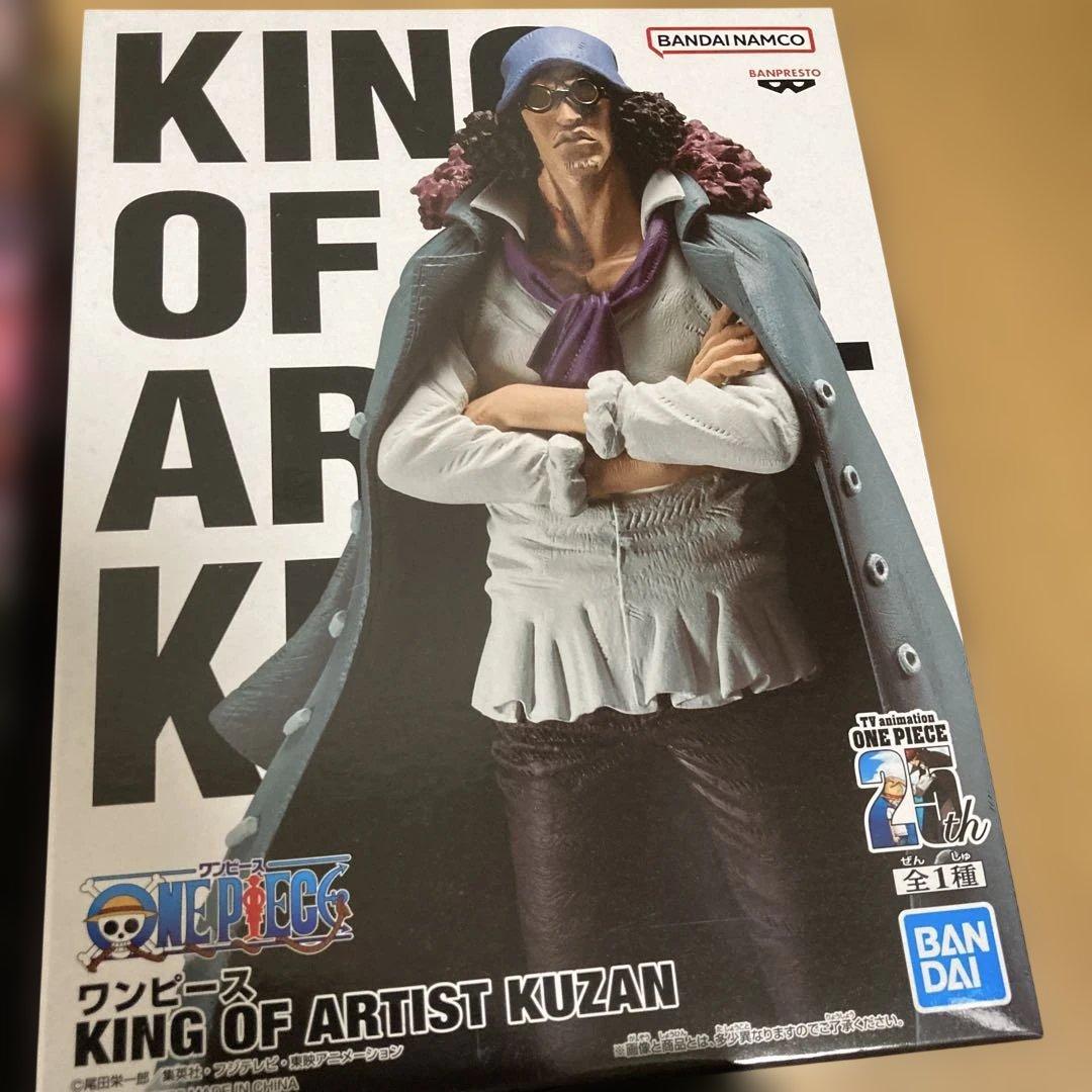 ワンピース　フィギュア　ほか　セット