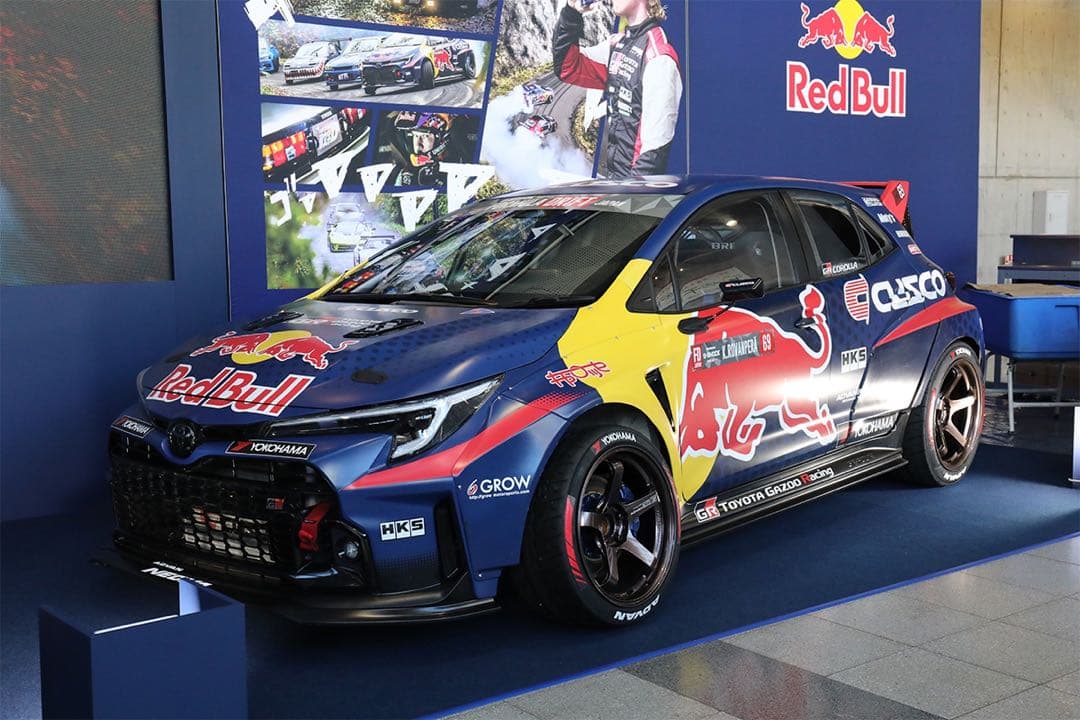 Red Bull GR COROLLA 2024 モデルカー 1/43 ミニカー - メルカリ