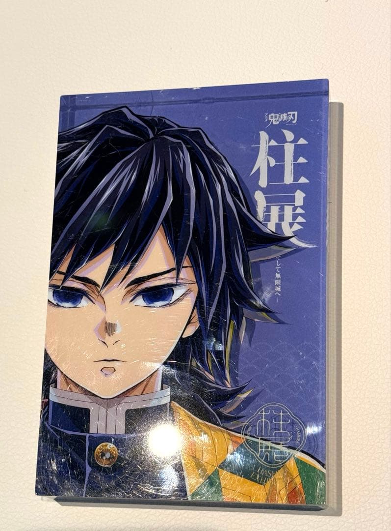 2点セット　鬼滅の刃 柱展 二層アクリルブロック コレクションフォト カード