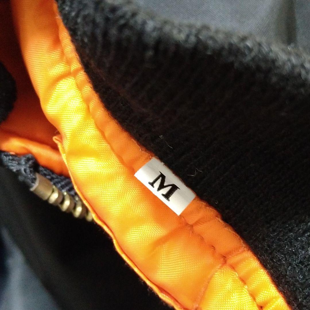 岡村靖幸　リバーシブル　MA-1　ブルゾン　ツアー　グッズ