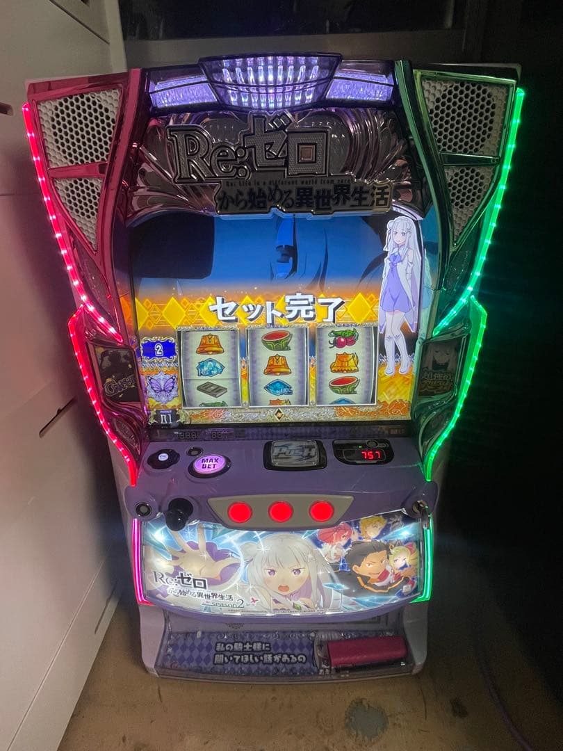 Re:ゼロから始める異世界生活 スロットマシン実機　シーズン2 楽天市場】選べるユニット！！L Re：ゼロから始める異世界生活