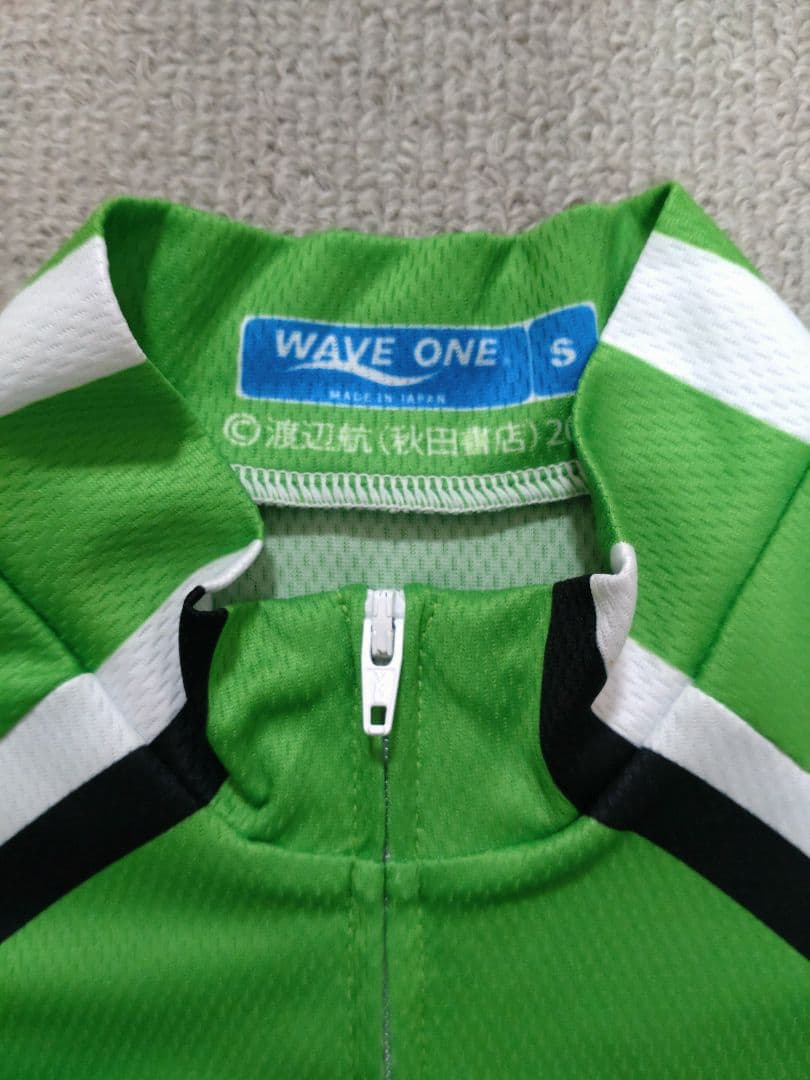 弱虫ペダル WAVE ONE 洋南大学 サイクルジャージ S