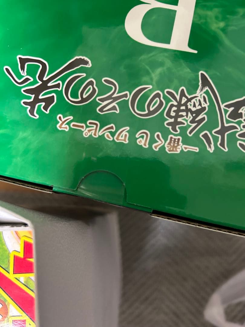 ワンピース一番くじ シルバーズレイリー、ゾロ、サンジ　フィギュア