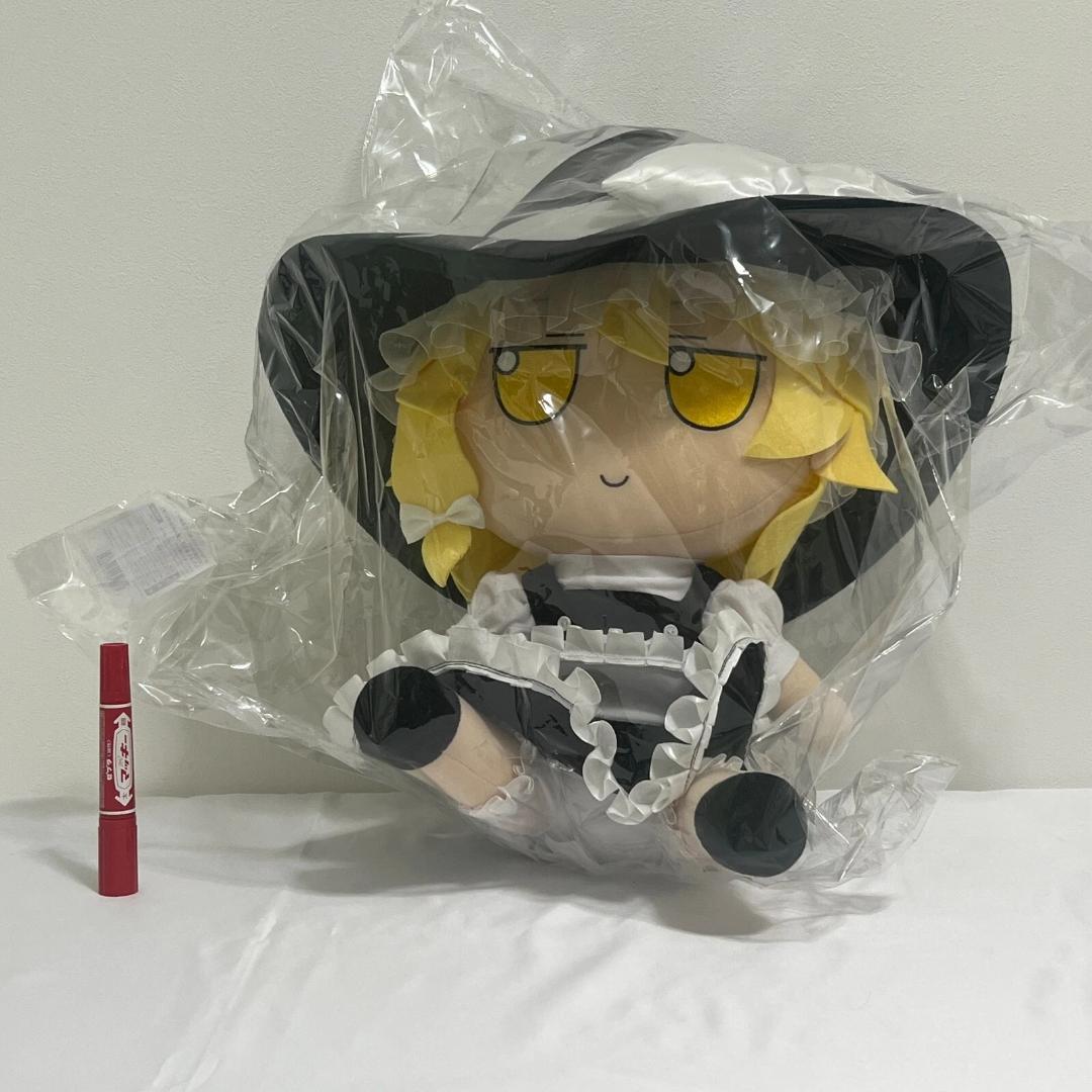 東方 ぬいぐるみシリーズ 霧雨魔理沙 ふもふもまりさ まんなかさいず ぬいぐるみ