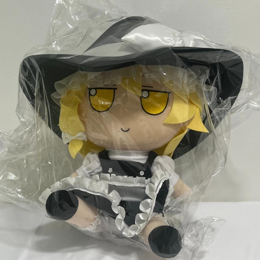 東方 ぬいぐるみシリーズ 霧雨魔理沙 ふもふもまりさ まんなかさいず ぬいぐるみ