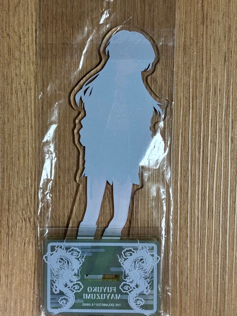 シャニマス 黛 冬優子 Straylight スカジャン コラボアクリルスタンド