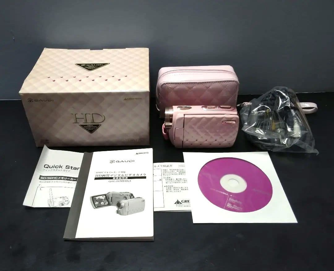 (GREEN HOUSE )　美品　GAUDI HD画質デジタルビデオカメラ GREEN HOUSE GAUDI デジタルビデオカメラ 5.1MP 付属品多数 - メルカリ