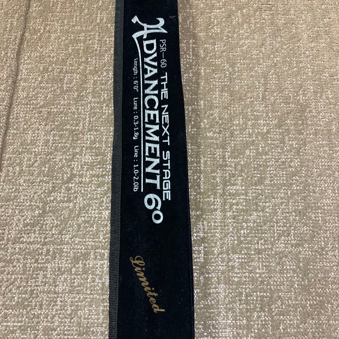 サーティーフォー　アジングロッド　PSR-60 the NS サークルリミテッド PSR-60 THE NEXT STAGE - アジング ライトゲーム フィッシング