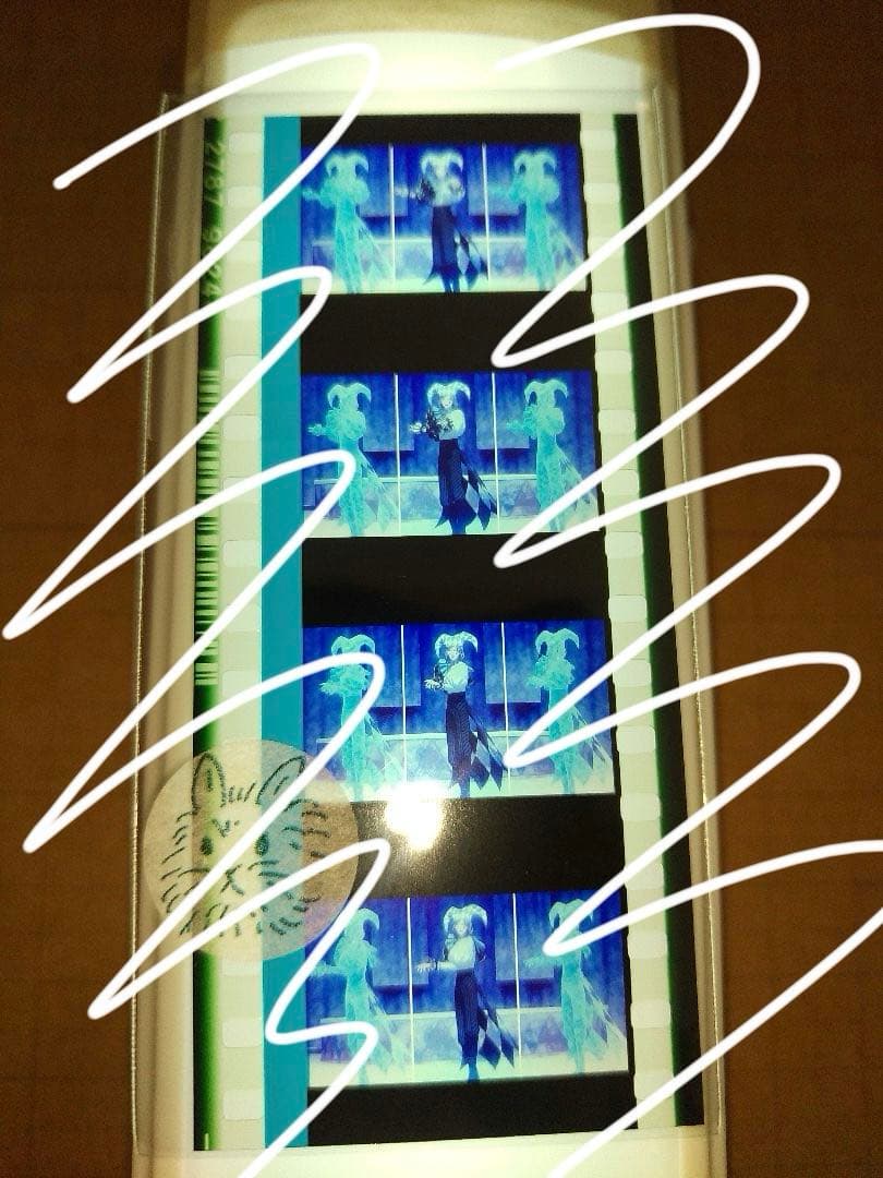 に】カミュ タブナイ コマフィルム ピエロ 道化師 カルナイ うたプリ