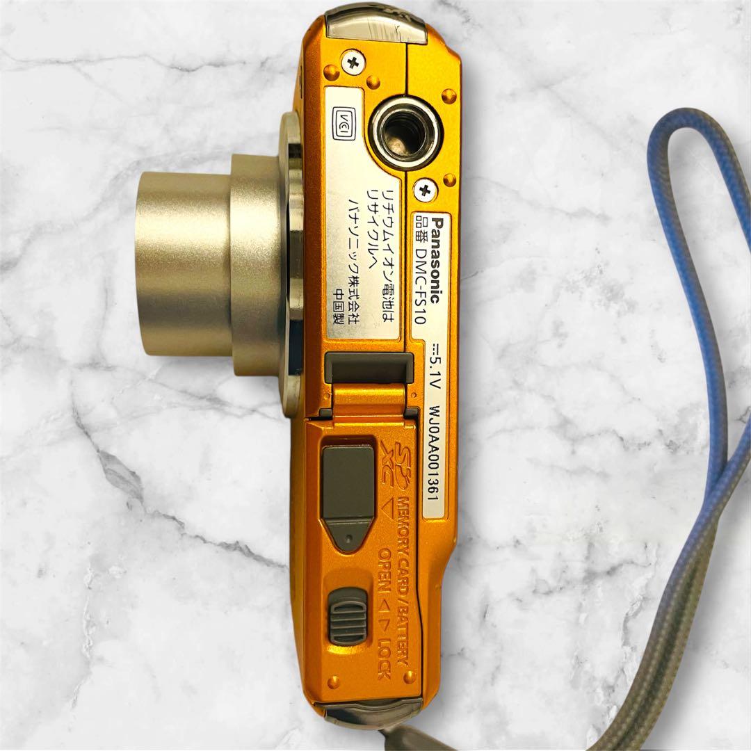 Panasonic LUMIX DMC-FS10 オレンジ コンデジ - メルカリ