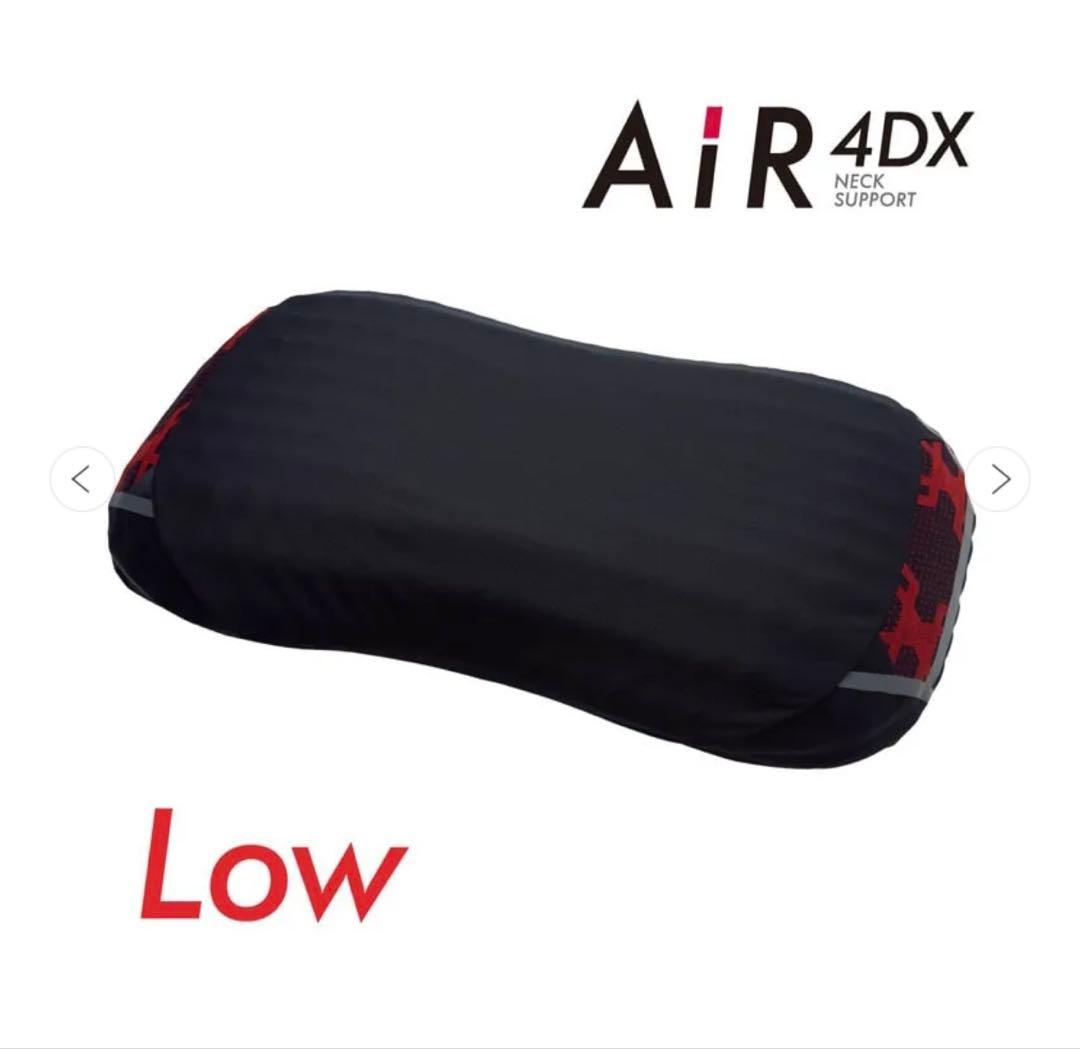 【新品未使用】【定価¥37,400】AIR4DXピローLow エアー4DX] ピロー （高め）62×38×13cm ロイヤルブルー(高め） 側地