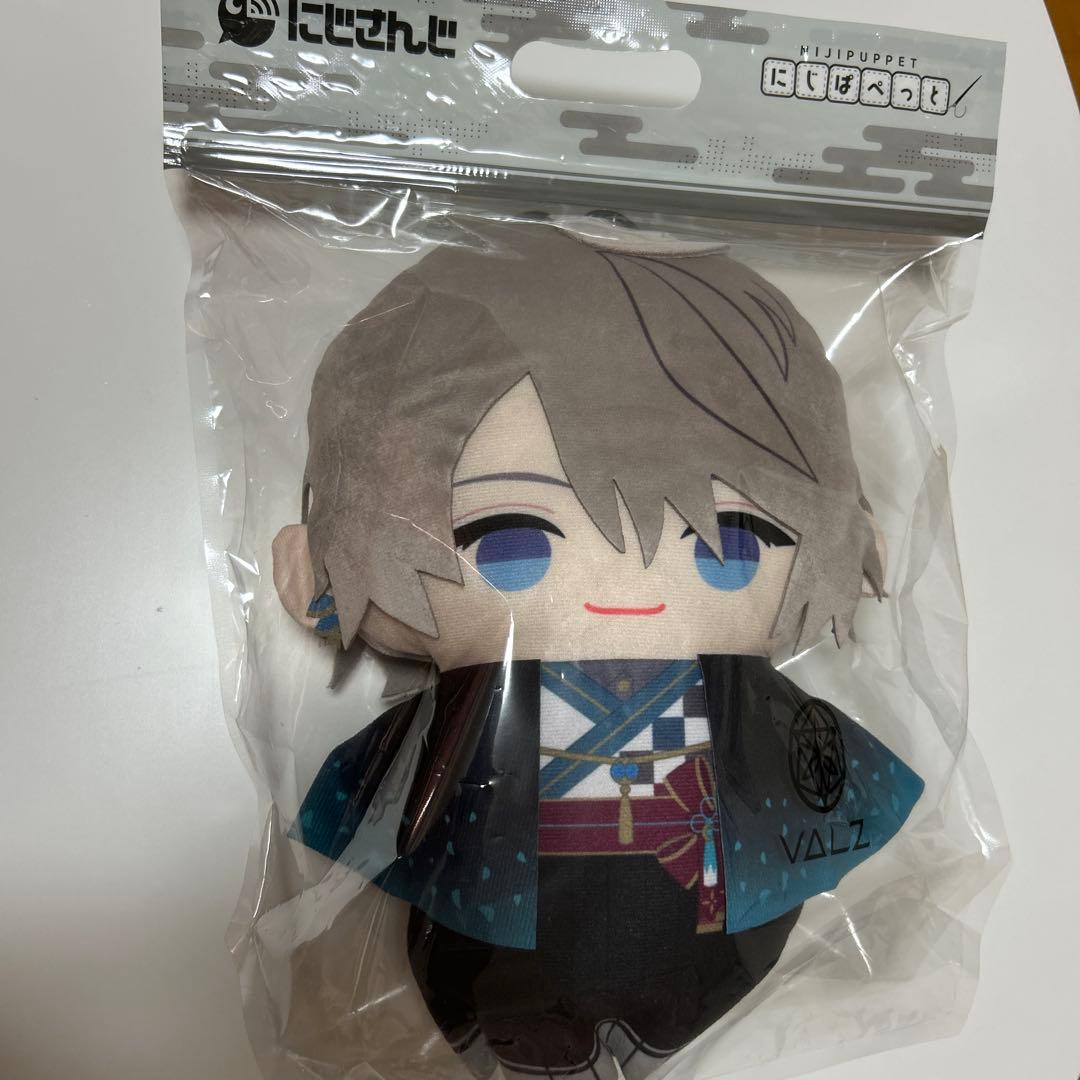 甲斐田晴 BIGにじぱぺっと - メルカリ