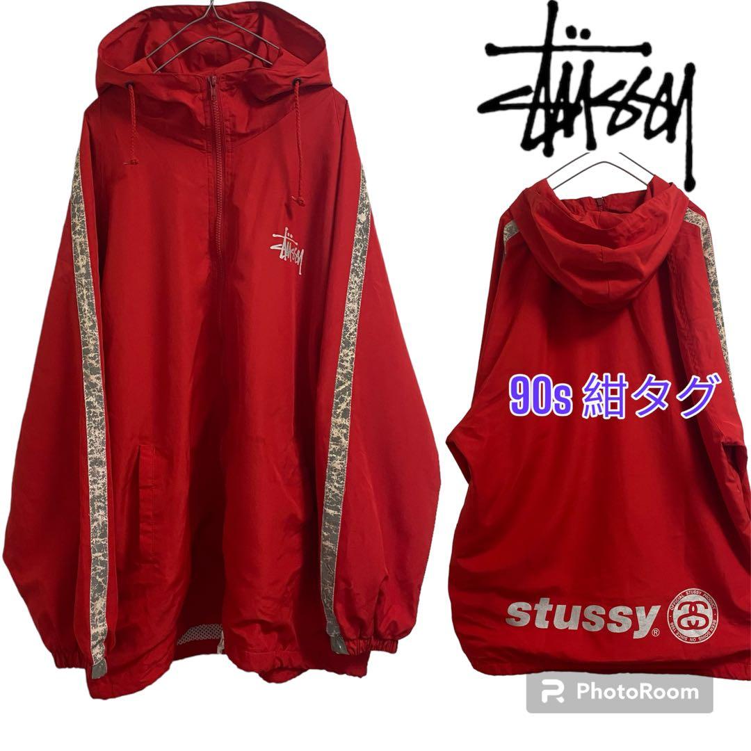 OLD STUSSY ナイロンジャケット レッド L 90s 紺タグ - メルカリ