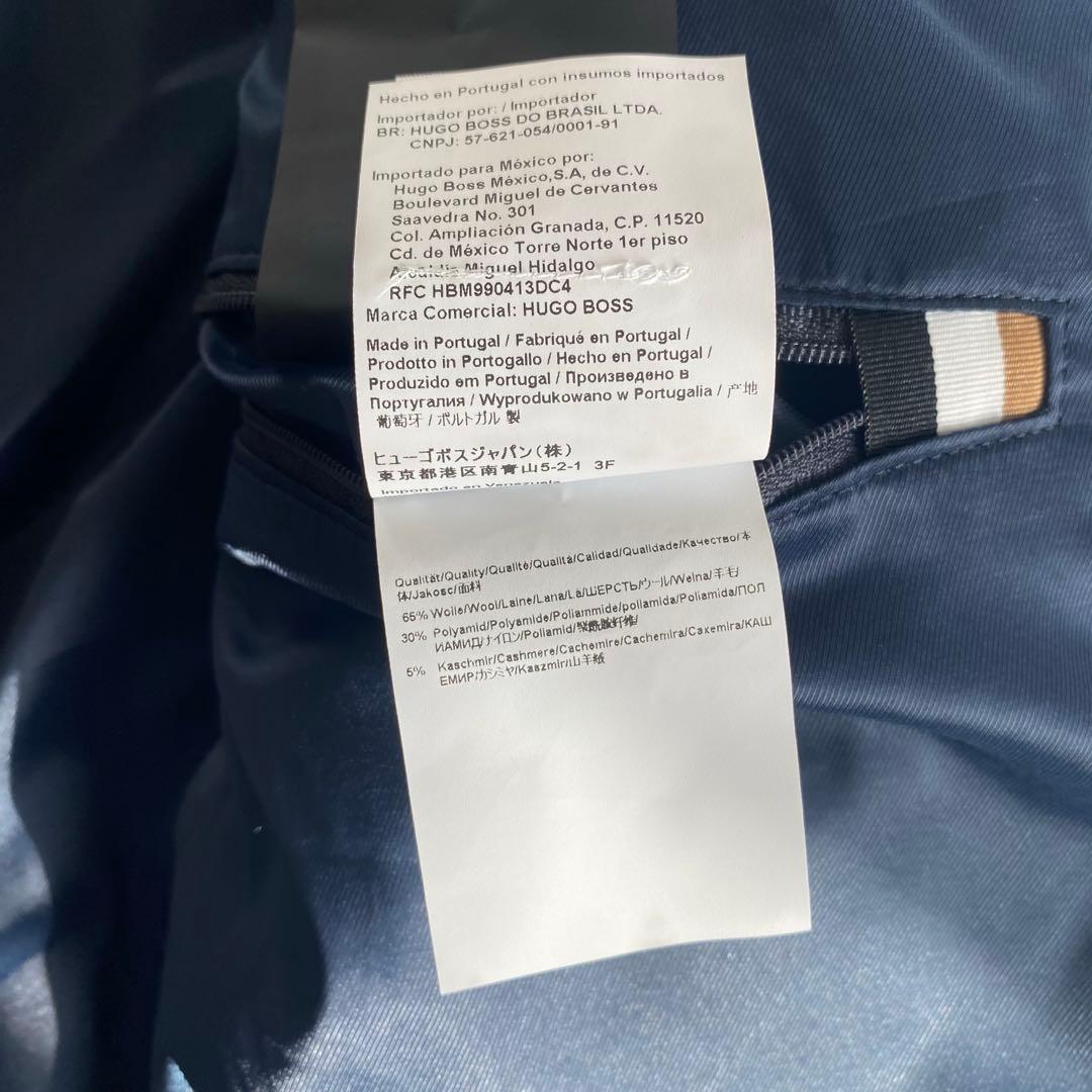 SSS様専用 極上カシミヤ✨ HUGOBOSS ヘリンボーン ジャケット - メルカリ