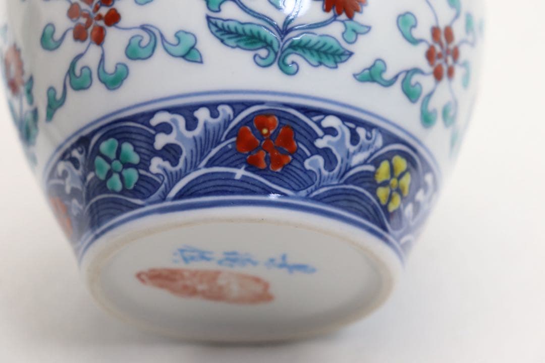 茶壺 景徳鎮製 大明成化年製とう彩壺写 送料込み251018 - メルカリ