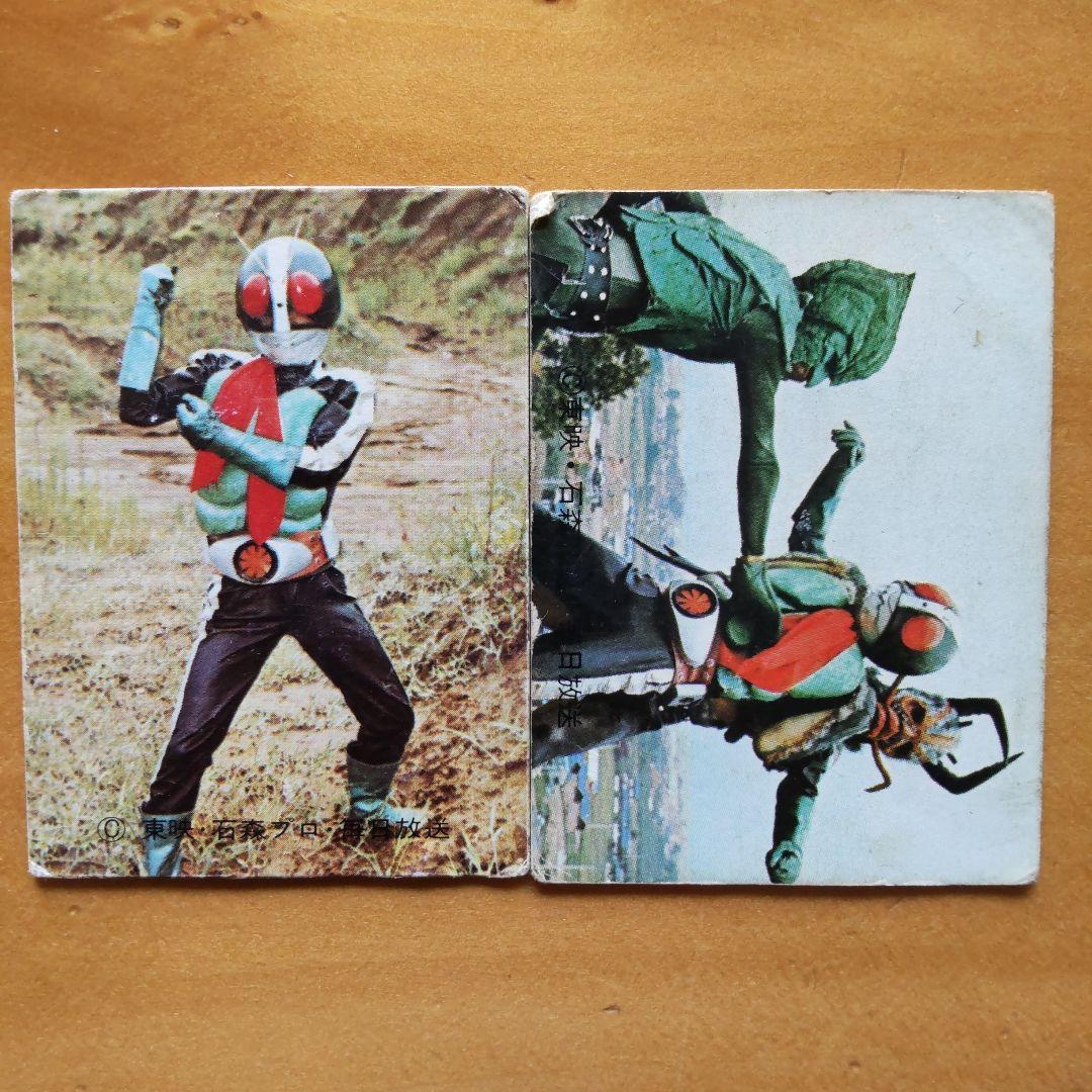 カルビー旧仮面ライダーカード「表14局、ラッキーカード、アルバム