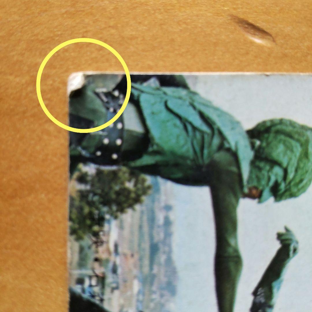 カルビー旧仮面ライダーカード「表14局、ラッキーカード、アルバム 」