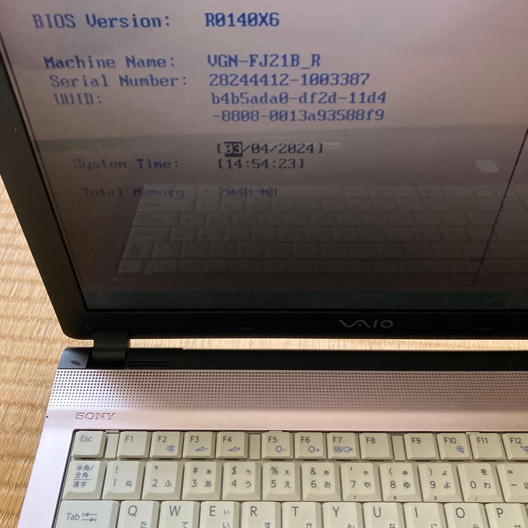 SONY vaio pcg-7q1n Windows xp 60GB 2GB - メルカリ
