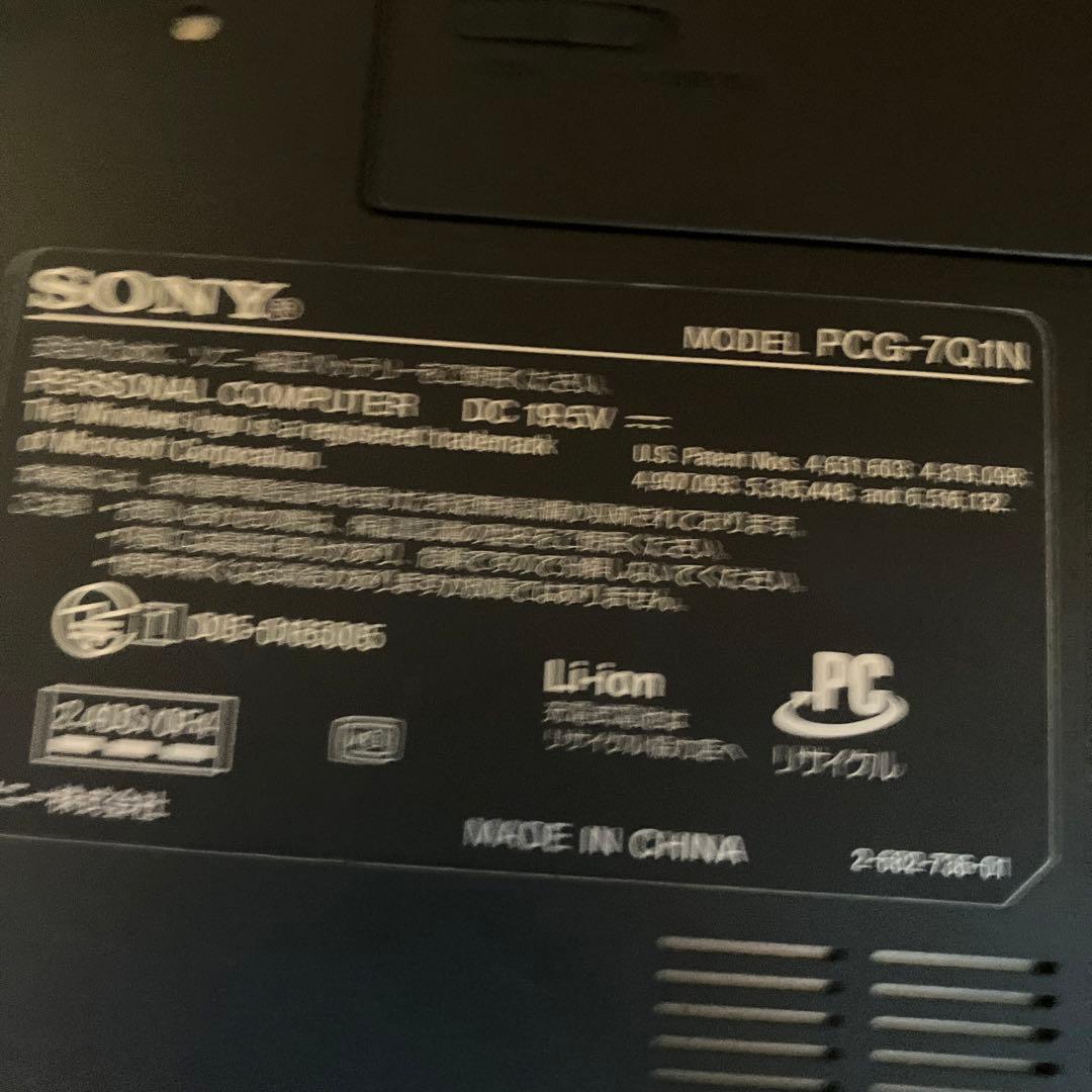SONY vaio pcg-7q1n Windows xp 60GB 2GB - メルカリ