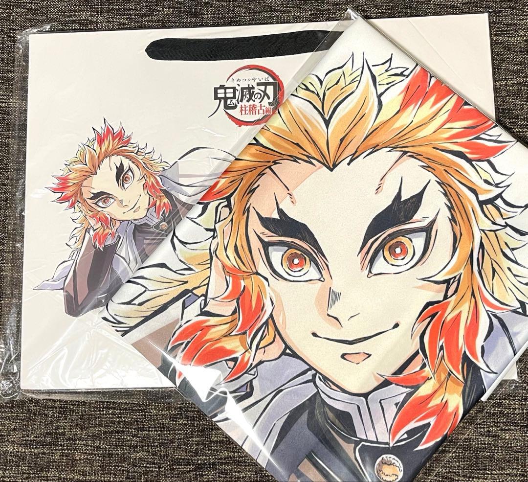鬼滅の刃 煉獄杏寿郎 寝そべりイラストグッズ 2点 布ポスター