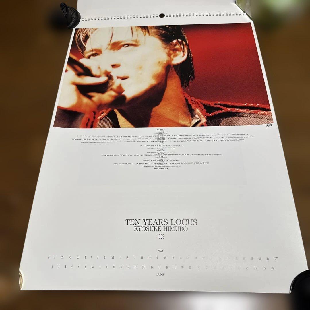 氷室京介1998年壁掛けカレンダー