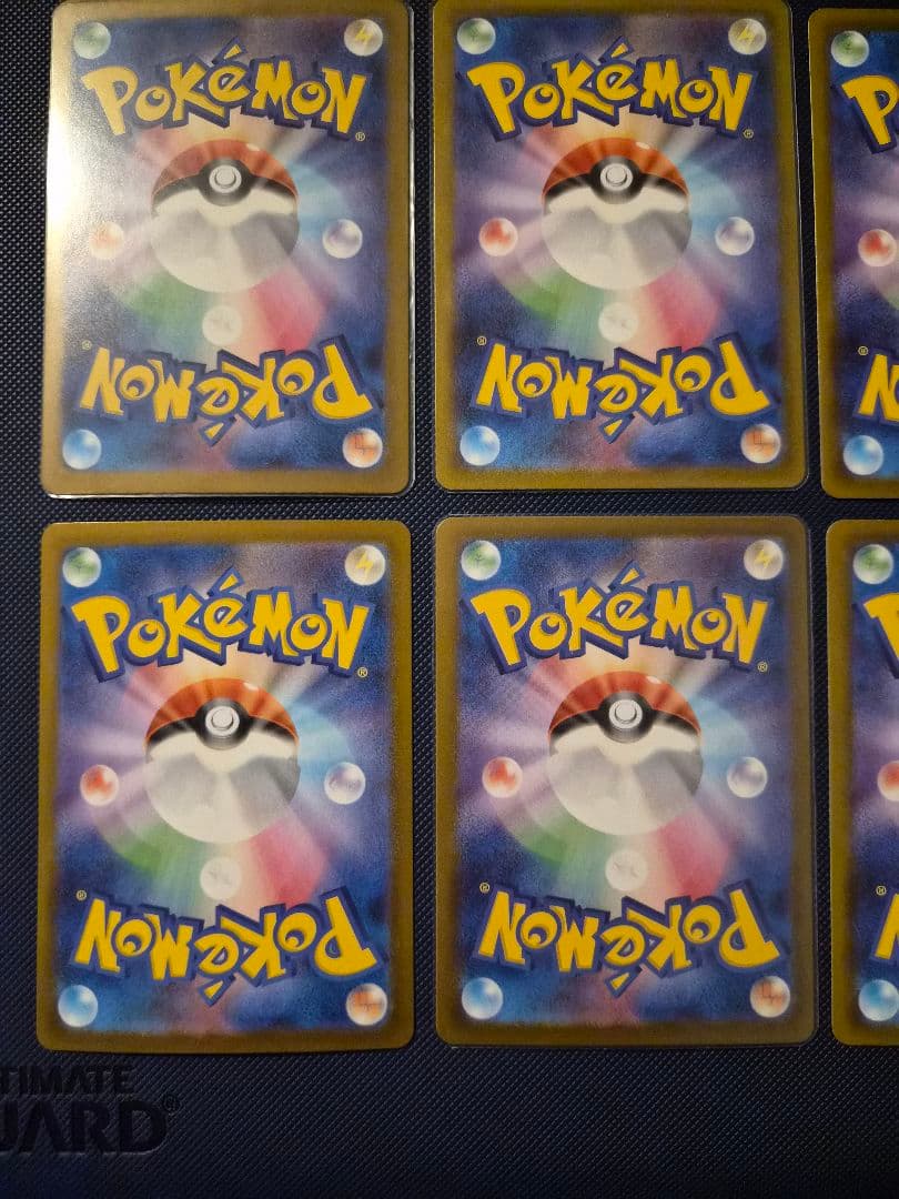 テラスタルフェス ブイズSAR 10枚セット